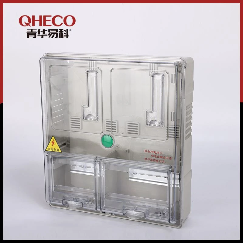 Electrical Plastic Enclosure high quality
