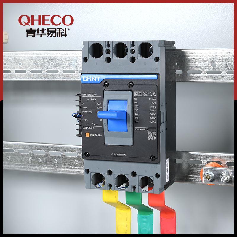 IP54 Metal Enclosure Cabinet high quality