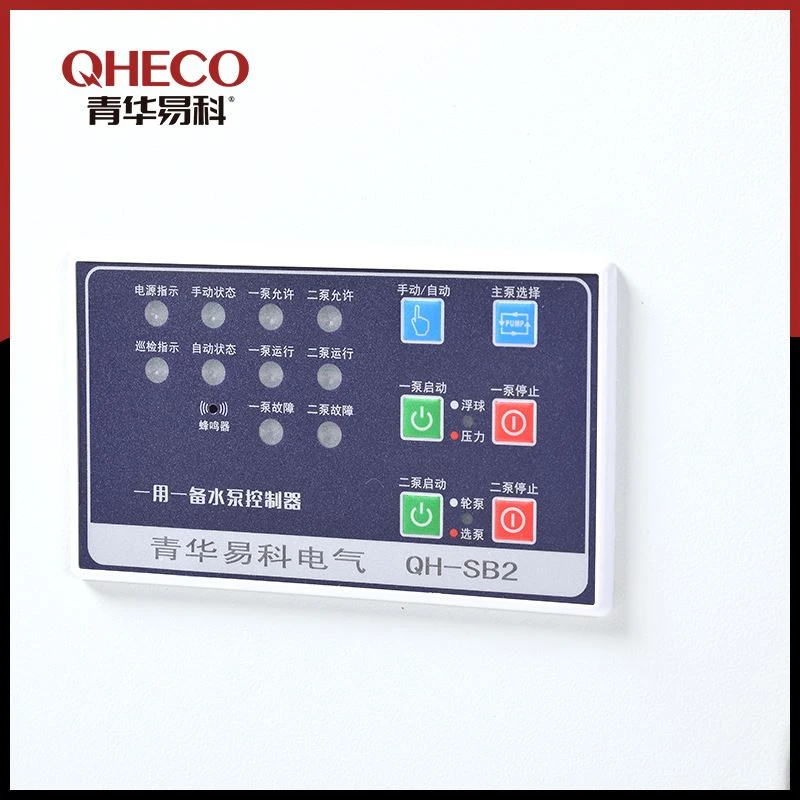 Low Voltage Metal Control Box best