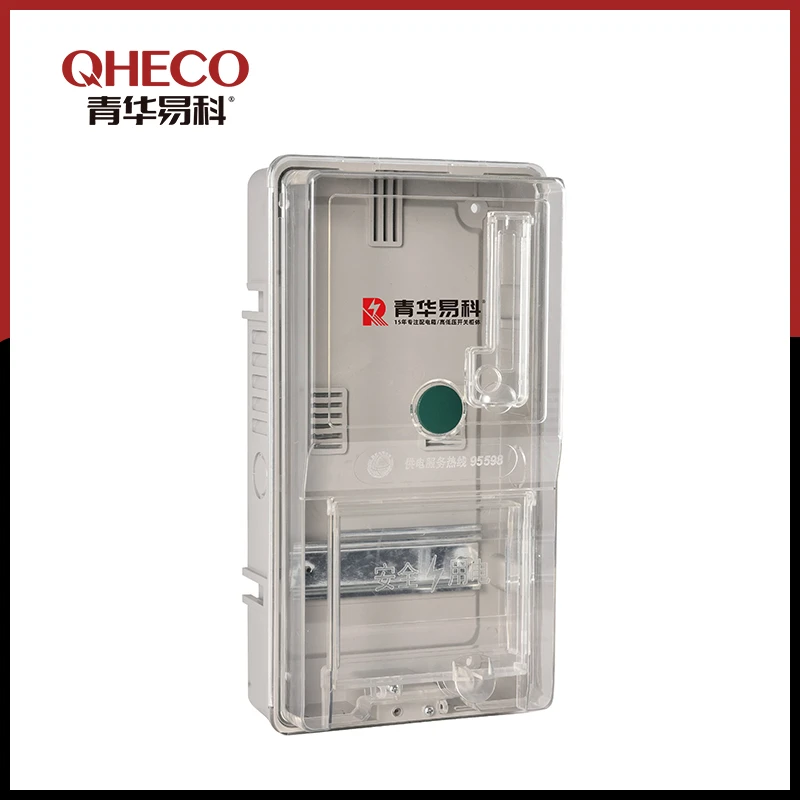 Outdoor Plastic Meter Box suppliers
