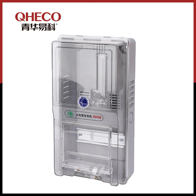 Outdoor Plastic Meter Box best