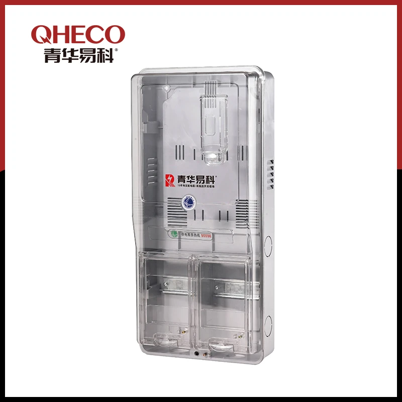 Plastic Electric Meter Box factory