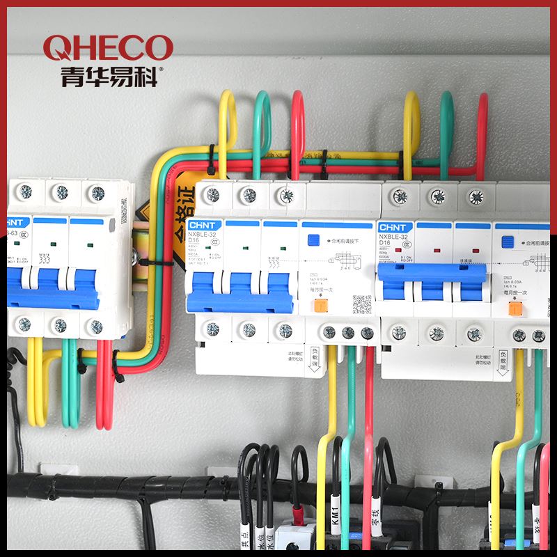 Power Distribution Cabinet factory