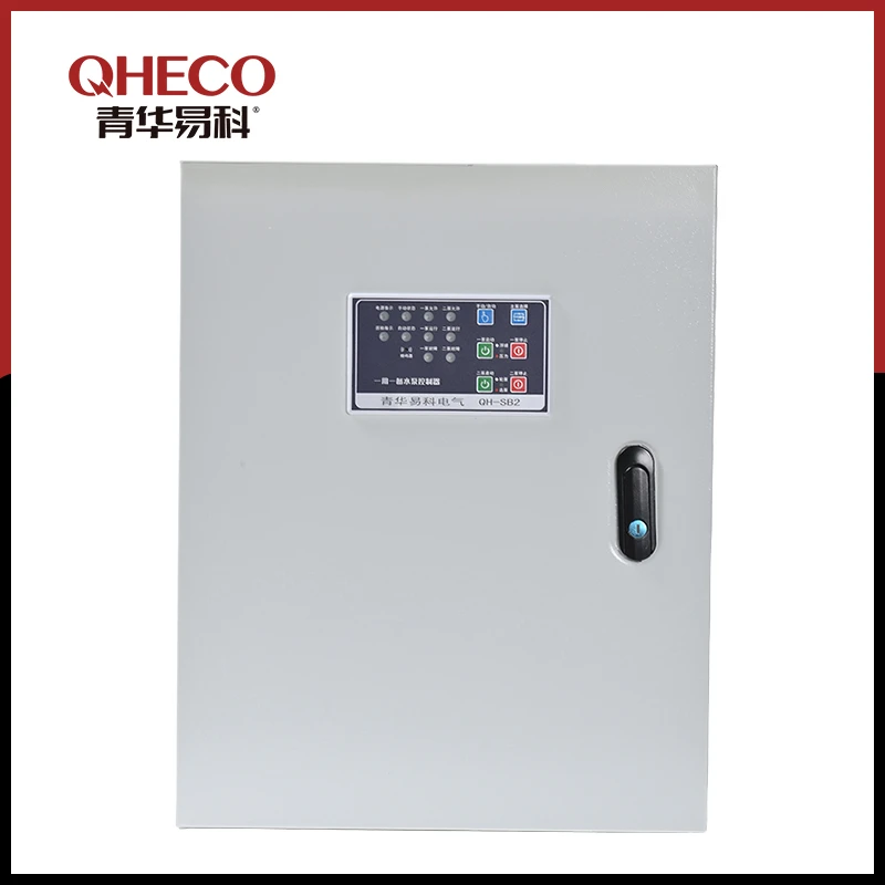Variable Frequency Water Pump Control Box price